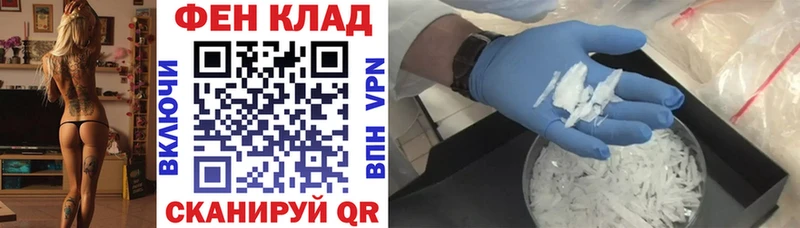 Amphetamine VHQ Петровск