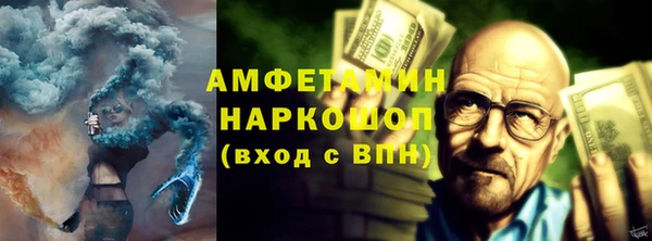 гашиш Аркадак