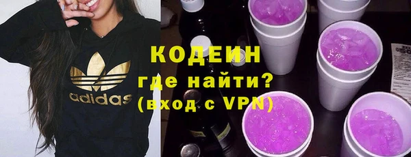 бошки Баксан
