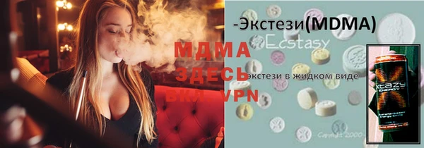 прущая мука Балахна