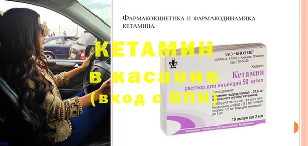 гашиш Аркадак