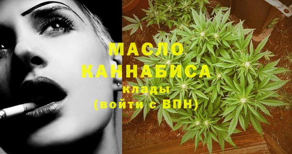меф VHQ Куйбышев