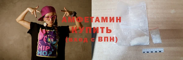 бошки Баксан