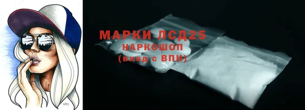 гашиш Аркадак