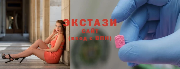 гашиш Аркадак