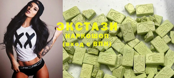 метамфетамин Кукмор