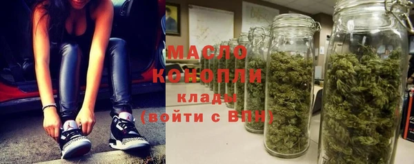гашиш Аркадак