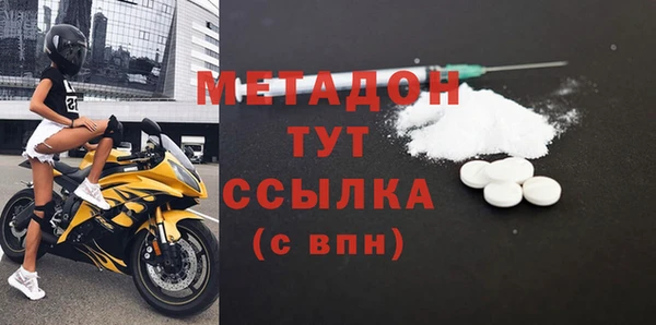 бошки Баксан