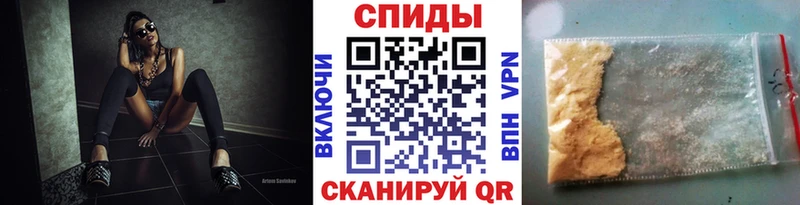 МЕТАМФЕТАМИН Methamphetamine  продажа наркотиков  Петровск 