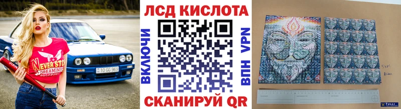 Марки N-bome 1,8мг  цена наркотик  Петровск 